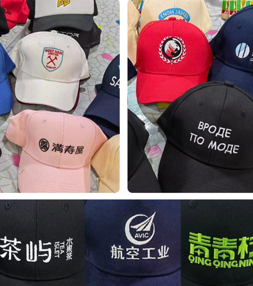 Custom Baseball Caps – Adjustable Branded Hats for Teams, Events & Workwear