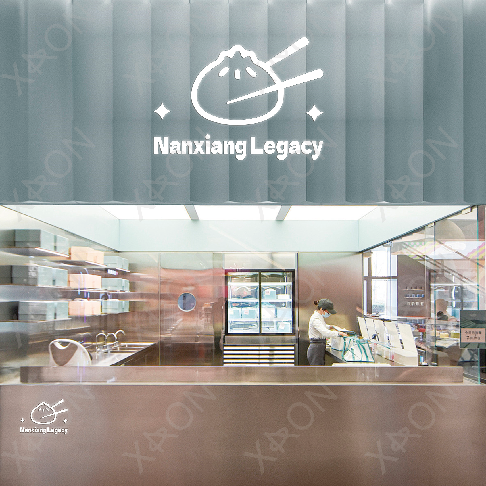 Catering Logo Design