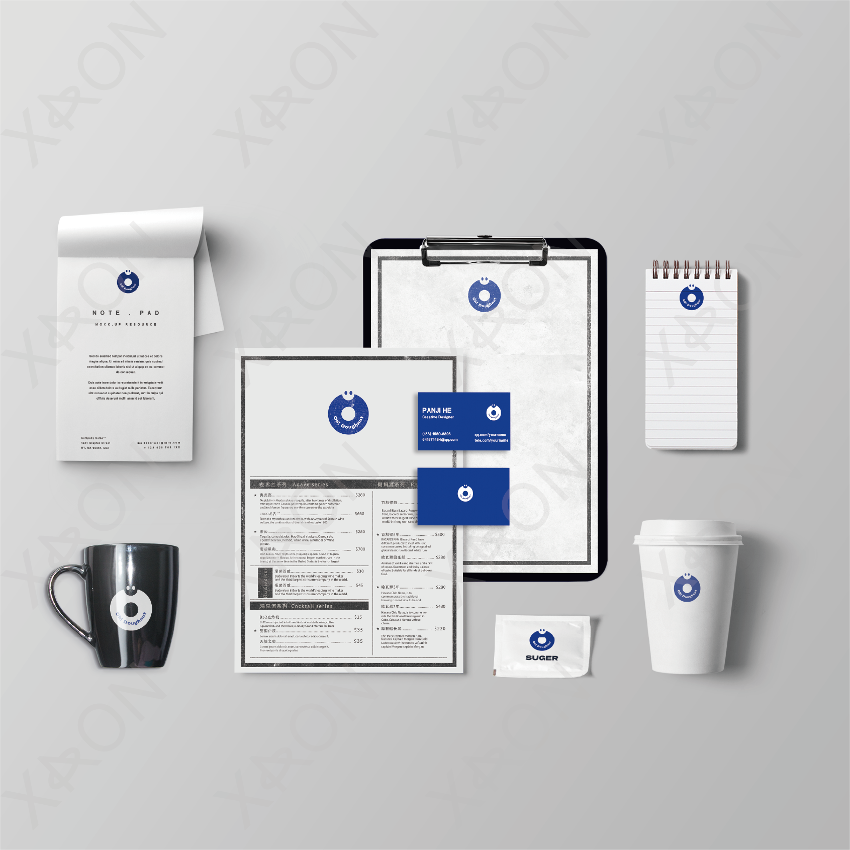 Catering Logo Design