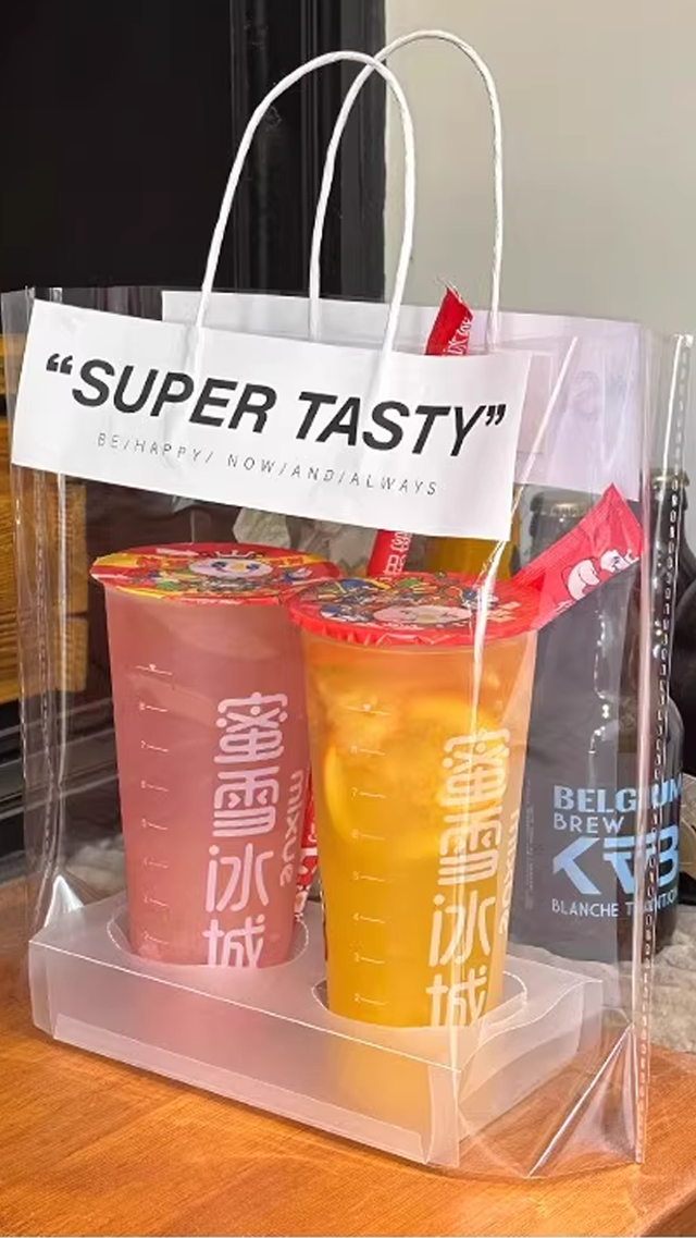 Milk tea packing straps